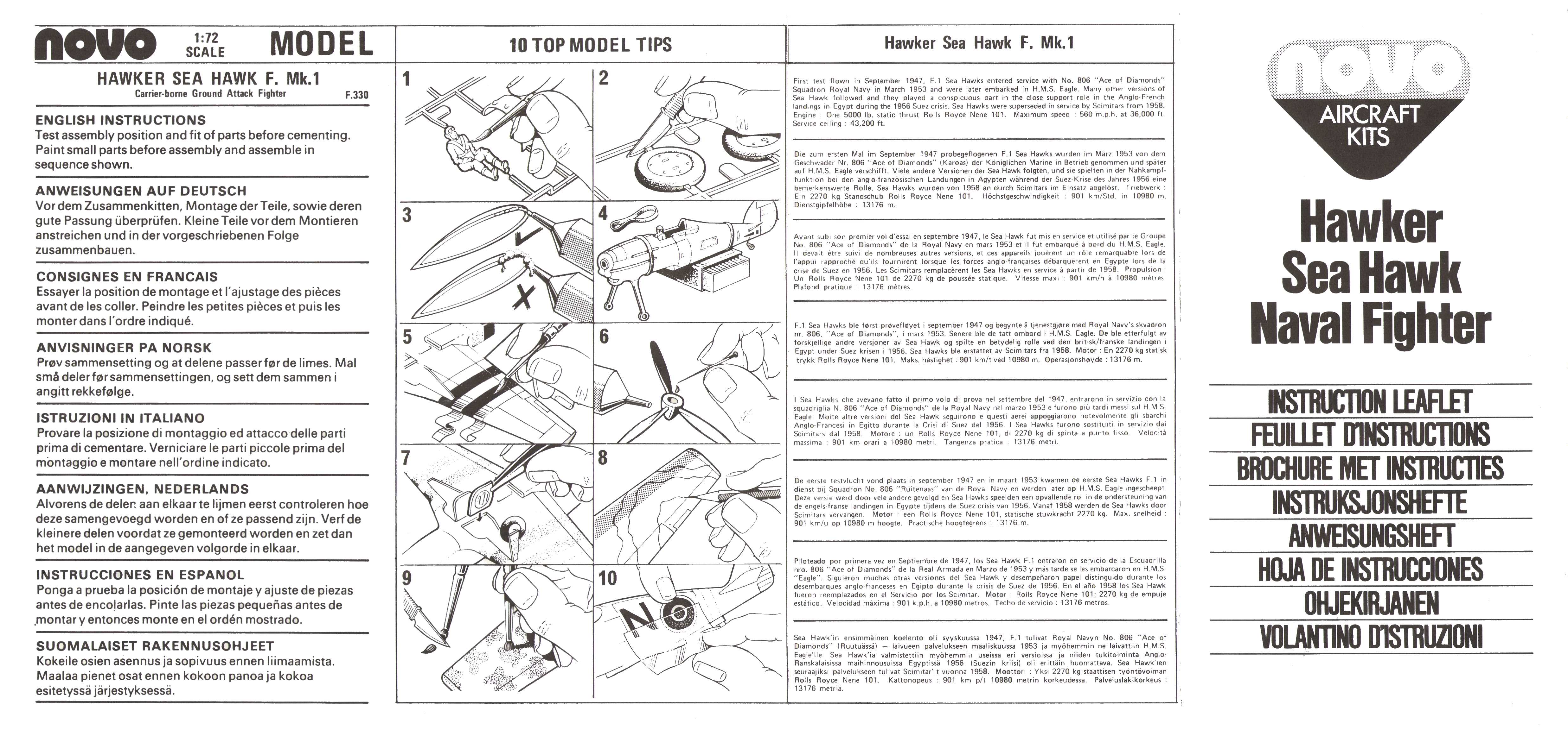  Инструкция по сборке NOVO Toys Ltd F328 Hawker Sea Hawk 