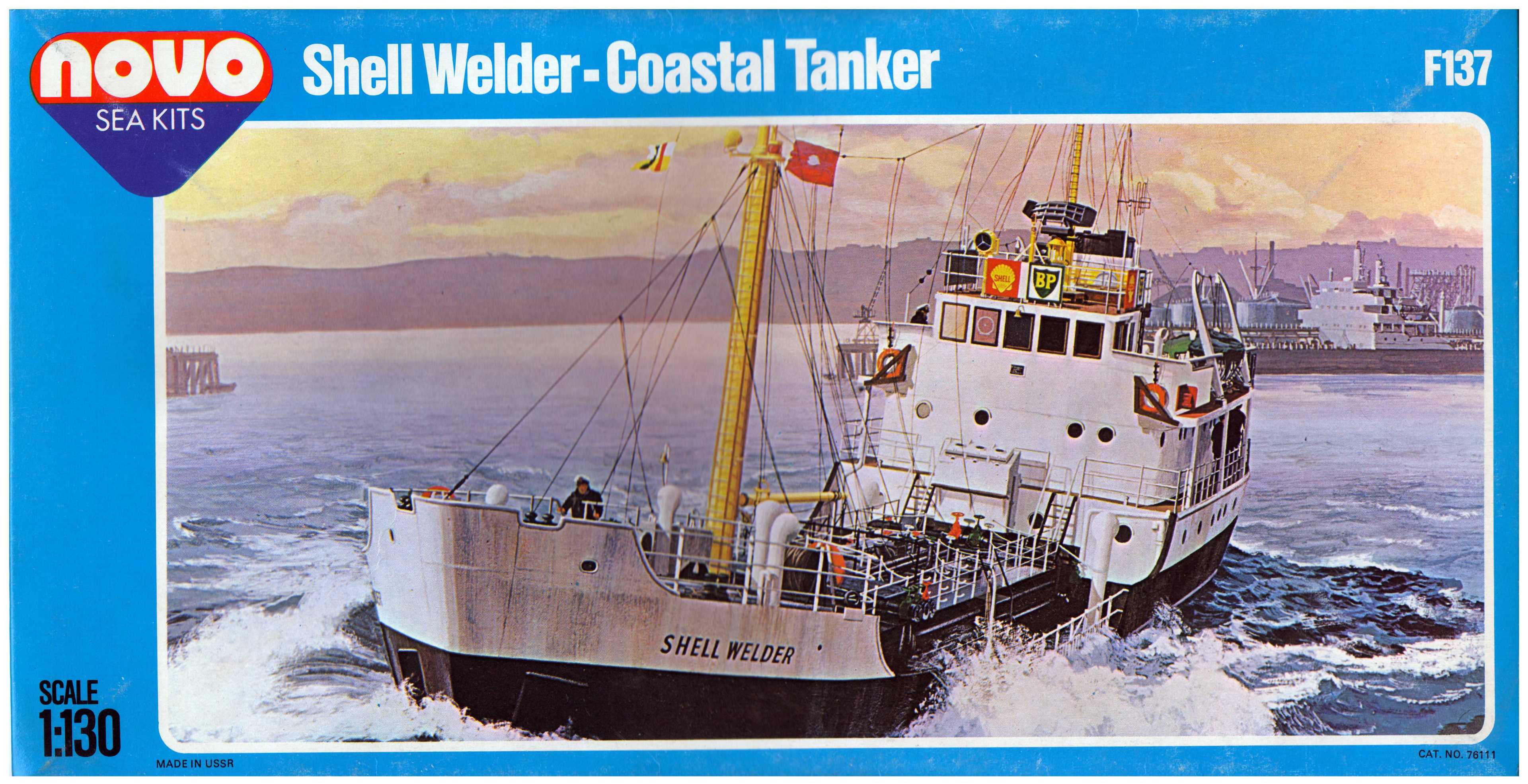 Коробка FROG F137 Shell Welder - coastal tanker