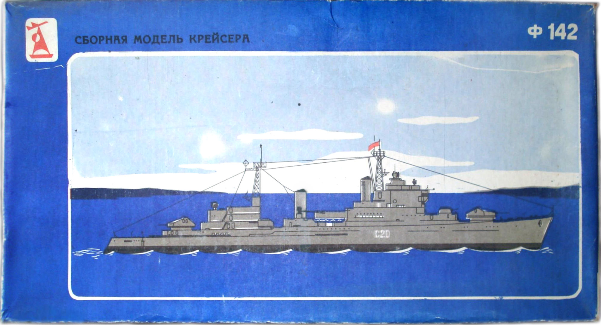 Коробка ДЗИ Сборная модель крейсера Ф142, 1Р 02 044 00 88, 1991