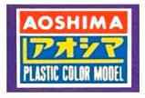 Aoshima 69 logo