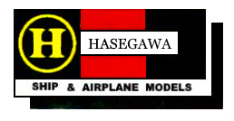 Hasegawa 1960 logo