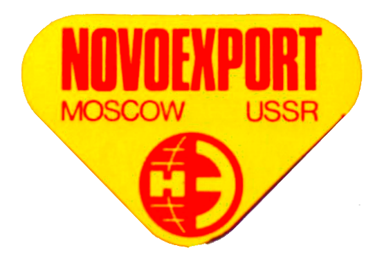 novoexport logo